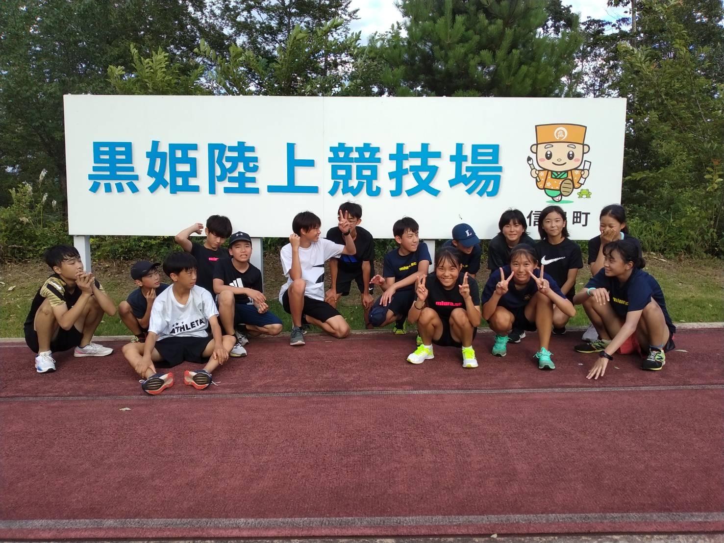 06DCC385 5DDD 4D36 8266 2B6A3FFC37C1