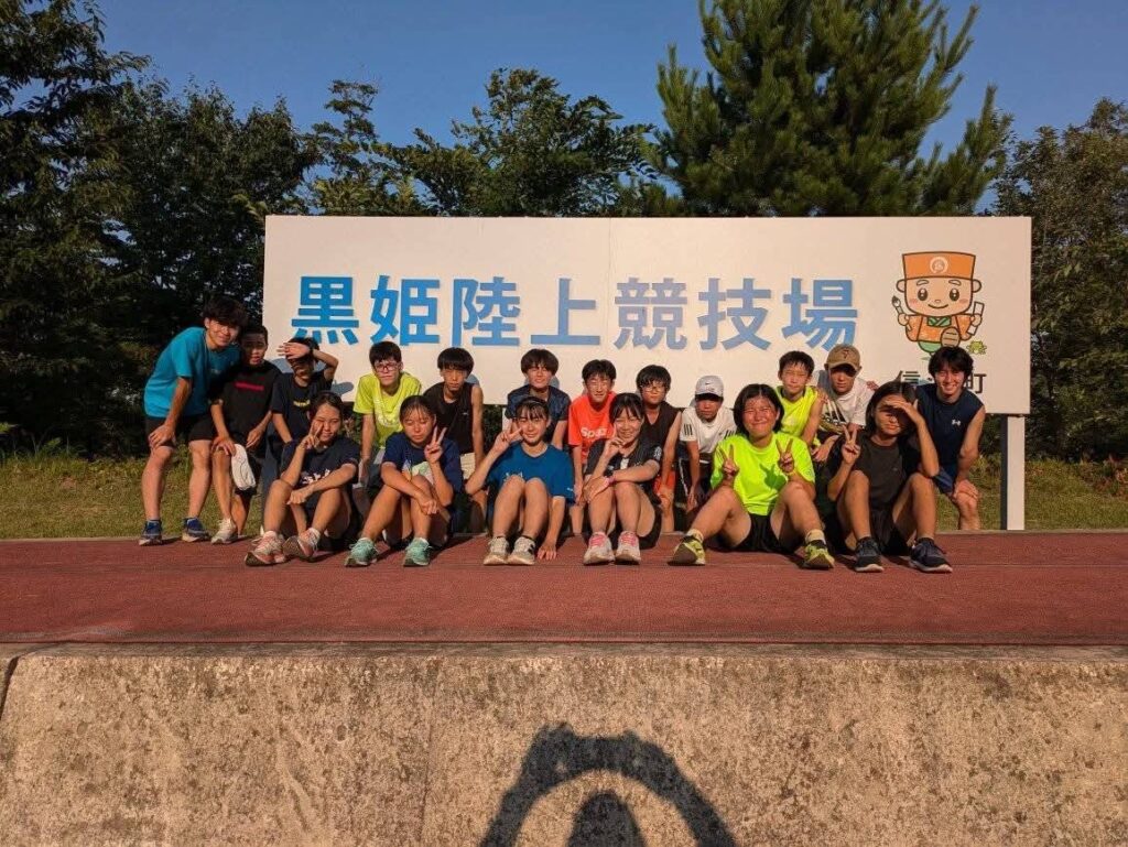 7EF24F84-A906-4BBE-9B88-AFAF4761808C