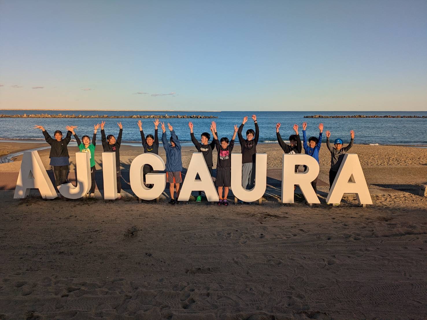 A2530D2C-2953-447B-968F-FA960ECA9691