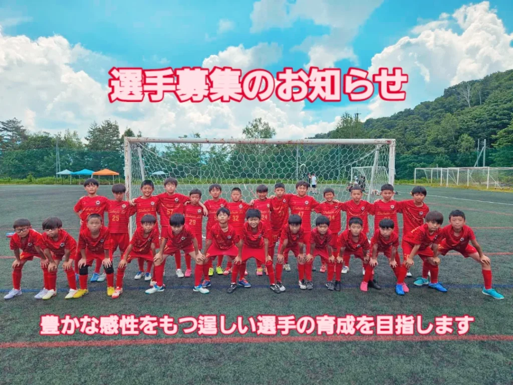 IMG_20251128_150032_361