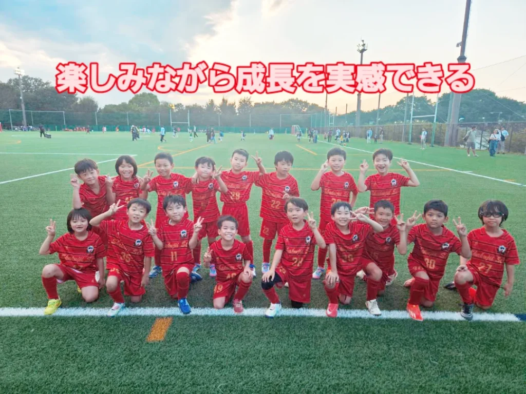 IMG_20251128_150032_675