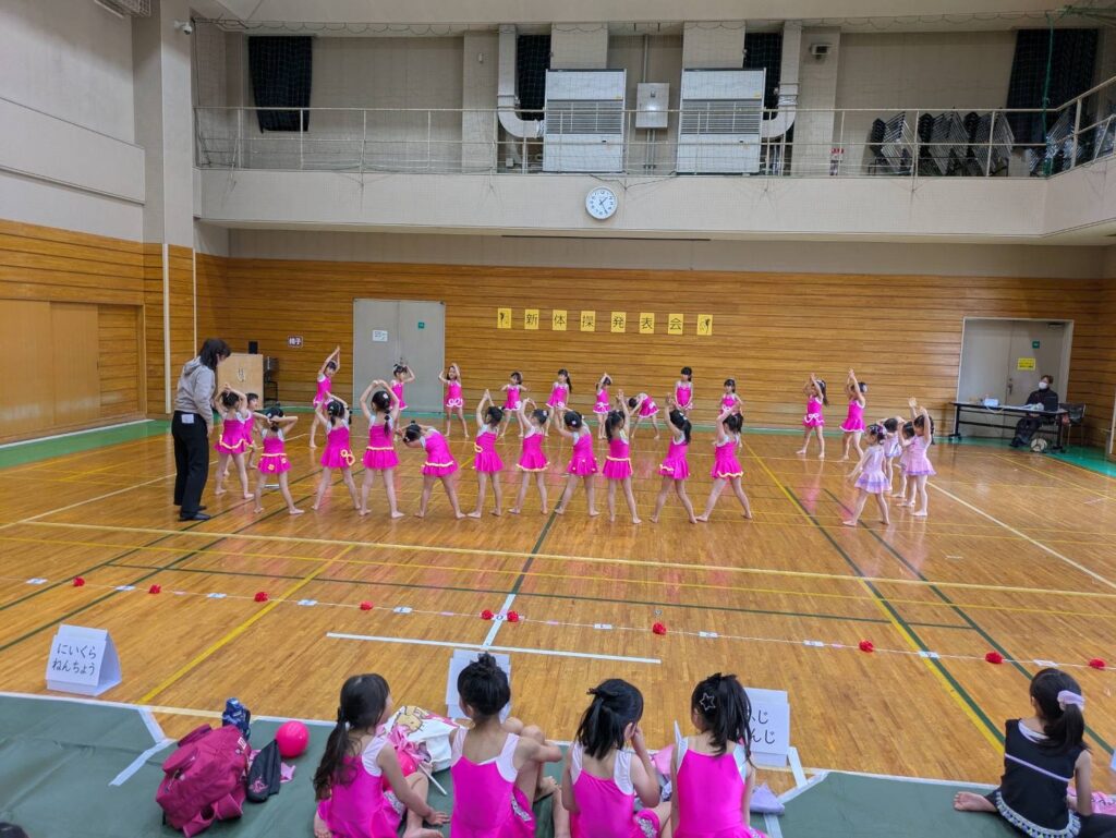 0D5F54F5-F6C7-4281-90A9-3603A477C9EB