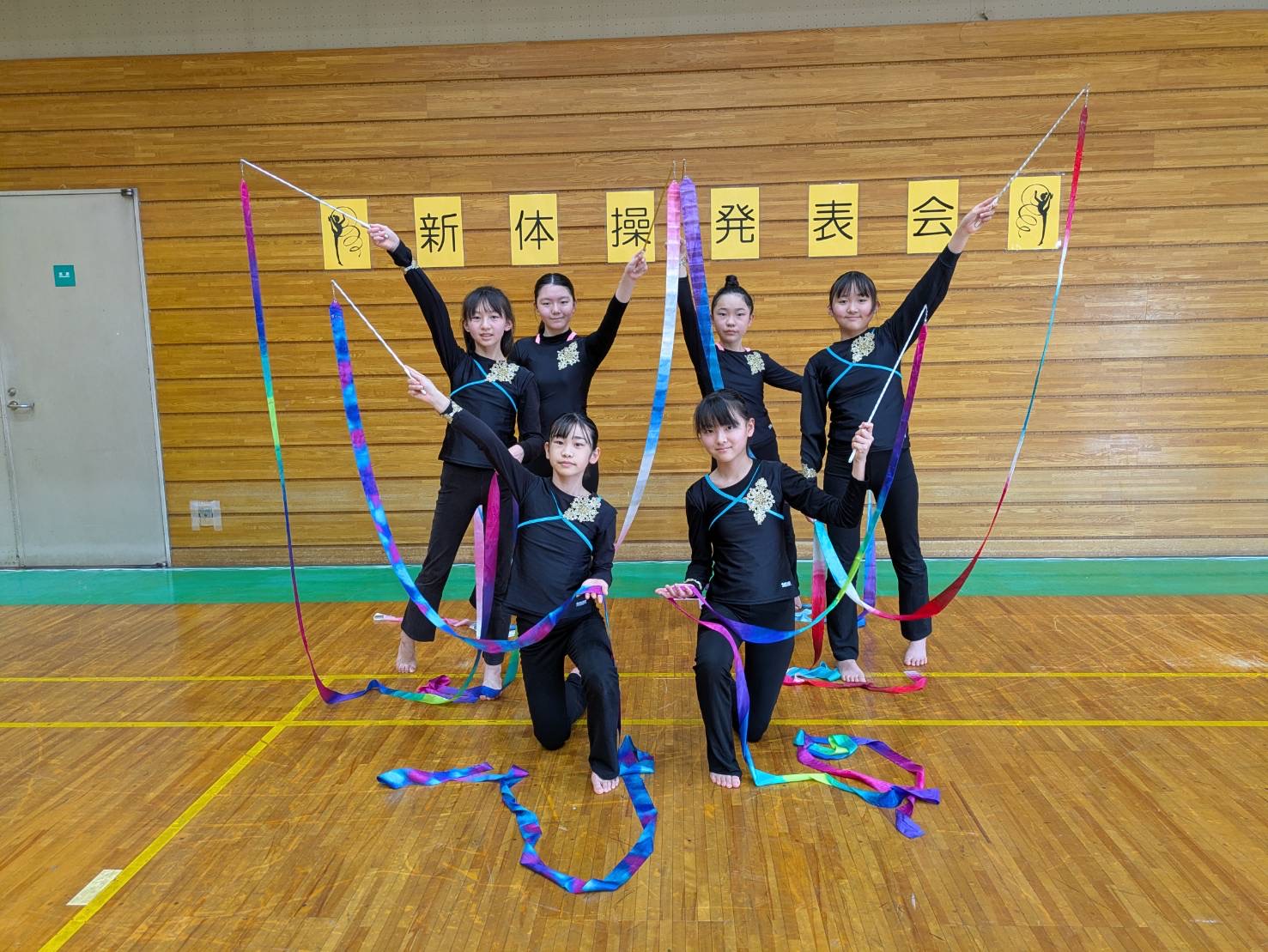 1420E6BB-271C-4CF6-969C-A72DAD3113F7